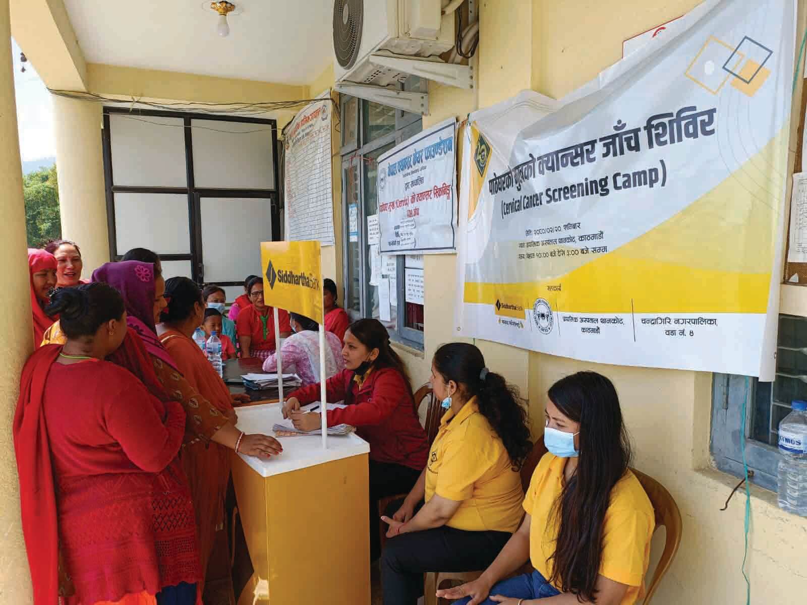 Cancer screening camp for women