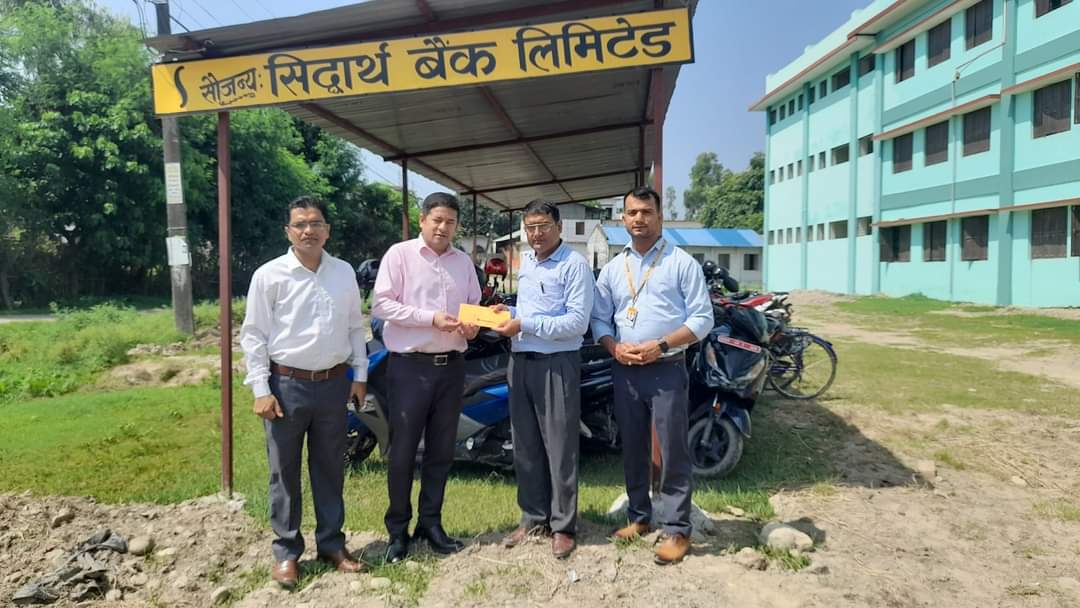 Support for Construction of Cycle Stand at Dhangadhi Model Technical School