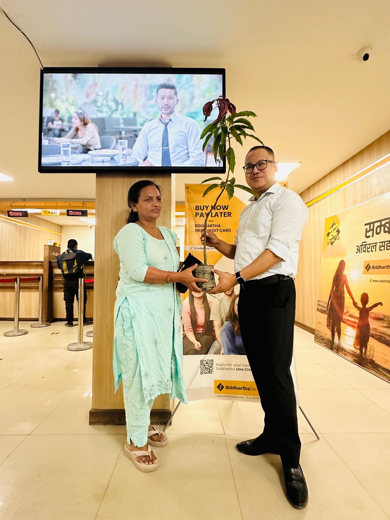 Plant Distribution on the Occasion of World Environment Day 2025