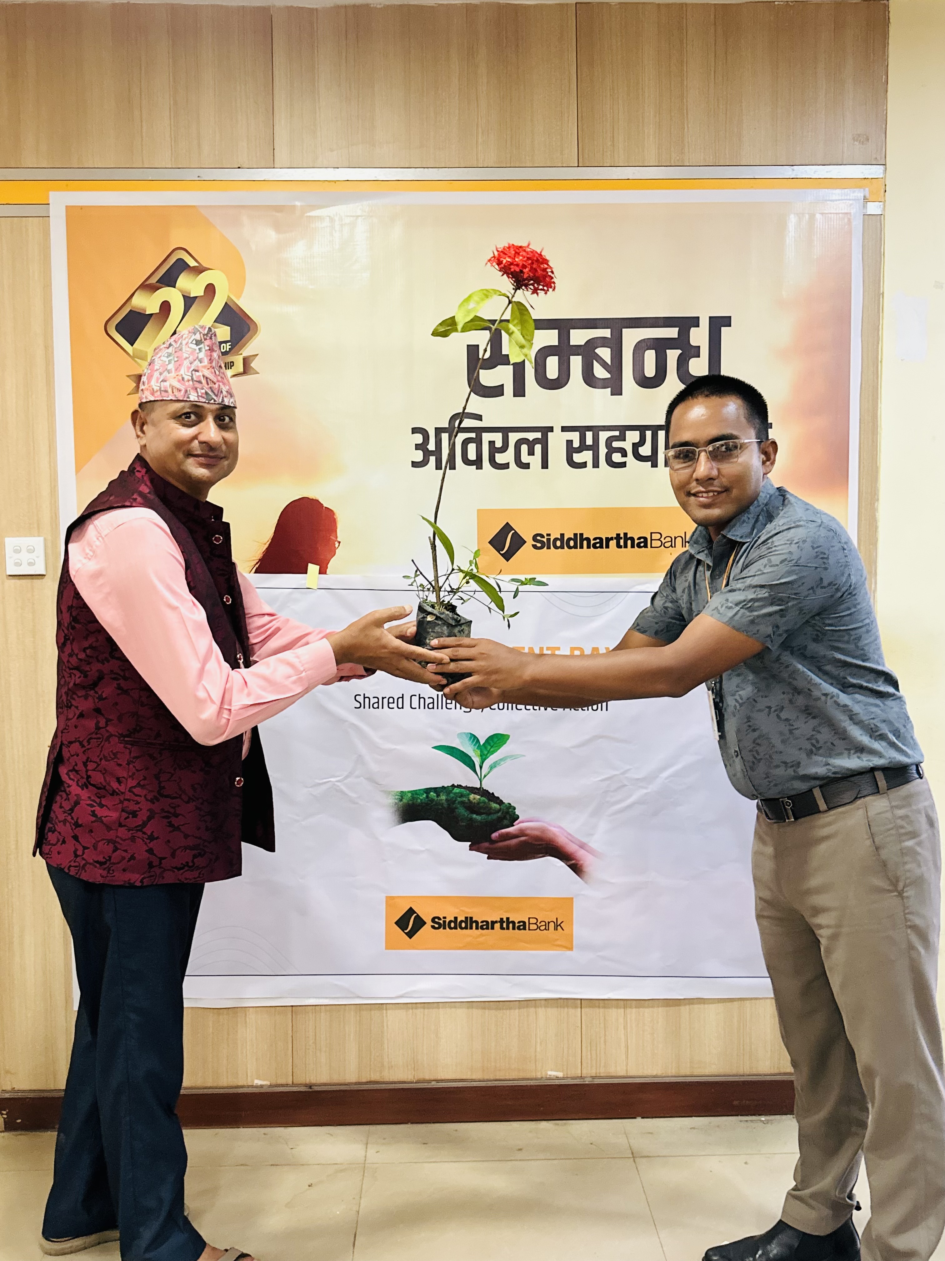 Plant Distribution on the Occasion of World Environment Day 2025